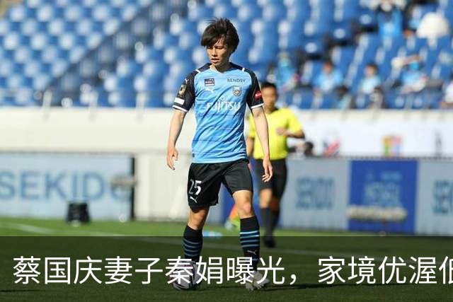 蔡国庆妻子秦娟曝光，家境优渥低调隐身，用心教子两儿皆出彩