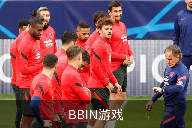 关于BBIN游戏